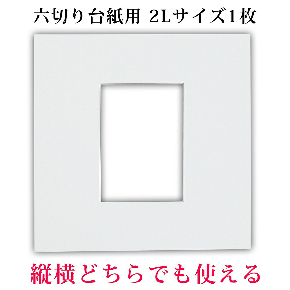 nakawaku-6-2l1.jpg nakawaku-6-2l1.jpg