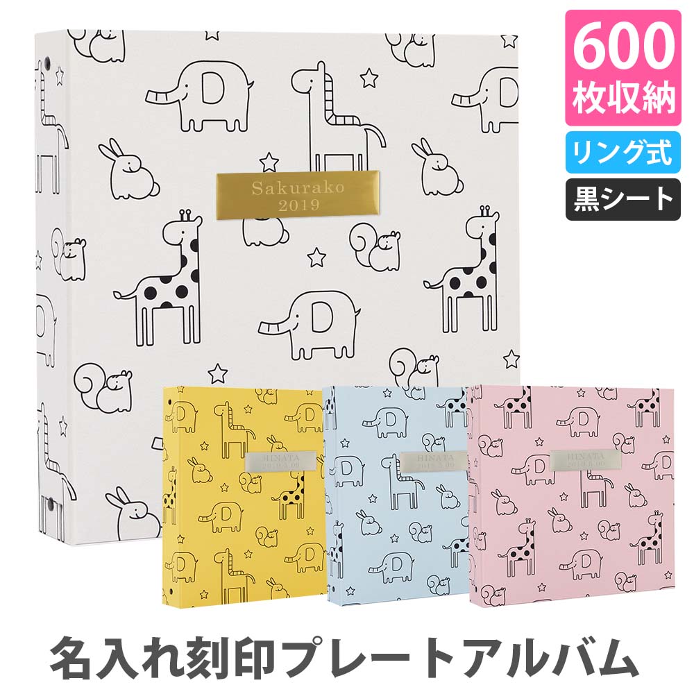 最大限度50%オフ！百貨店大売り出し打ちかかる！