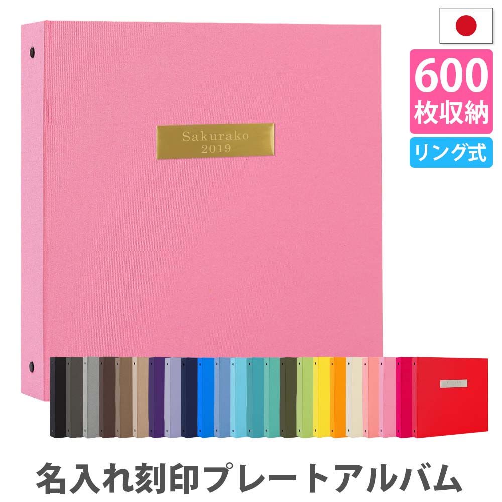 最大限度50%オフ！百貨店大売り出し乗り掛かる！