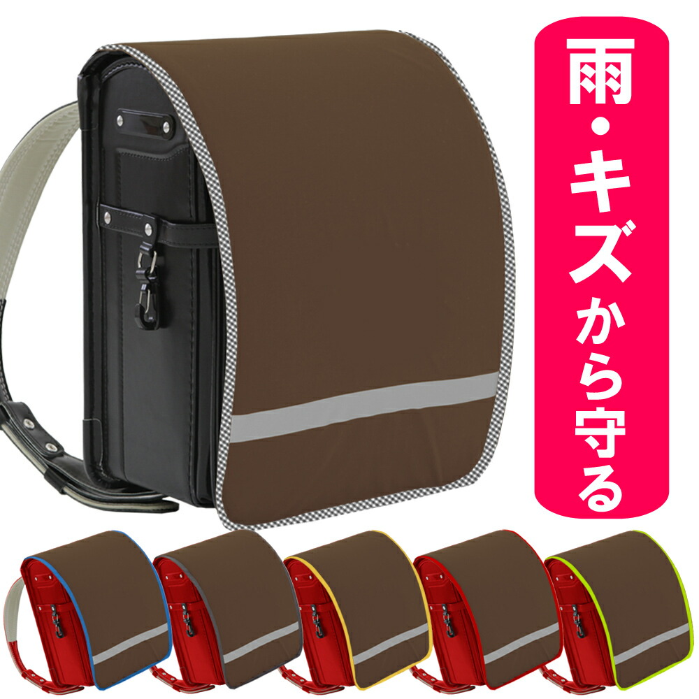 La peinture française ハードカバー cha-01.jpg