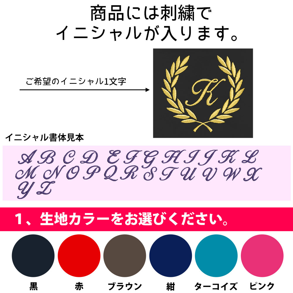 銀 曇らない 葉 荷物が入る 白くならない かっこいい ギフト 布製 破れにくい 金 おすすめ ランドセルカバー 紺 選べる くっつかない 丈夫 黒 赤 茶 交通安全 雨具 大容量 梅雨 ランドセルカバー 男の子 女の子 おしゃれ ポケット付き カスタマイズ 葉 ポケランカバー