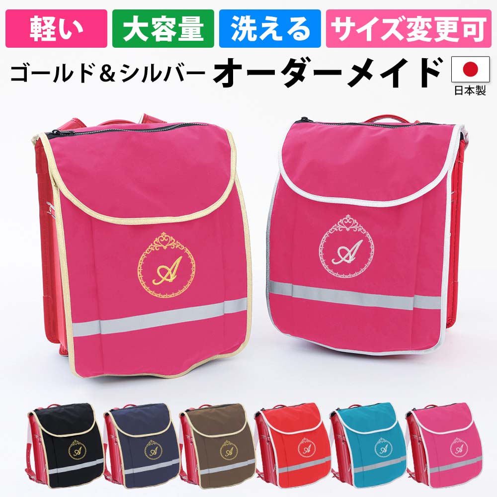 最大限度50%オフ！百貨店大売り出し乗り掛かる！