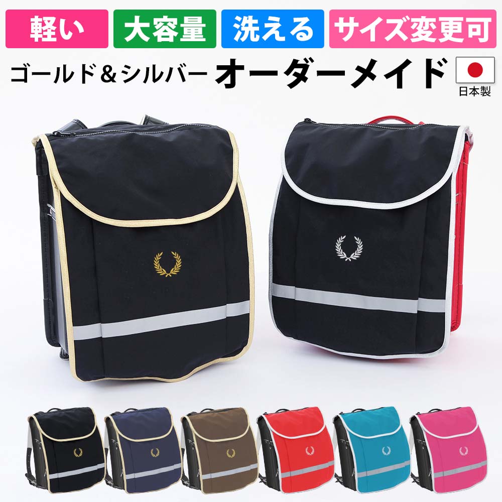 最大限度50%オフ！百貨店大売り出し打ちかかる！