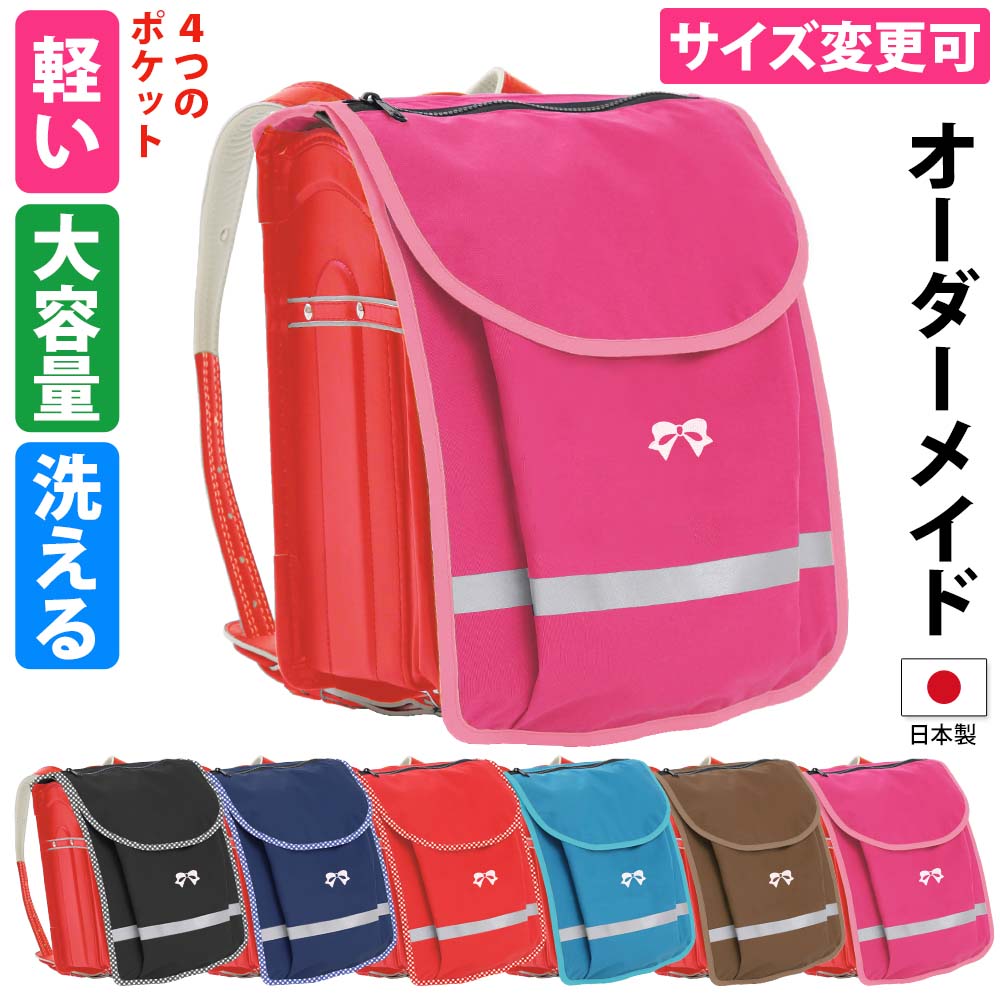 最大限度50%オフ！百貨店大売り出し打ちかかる！