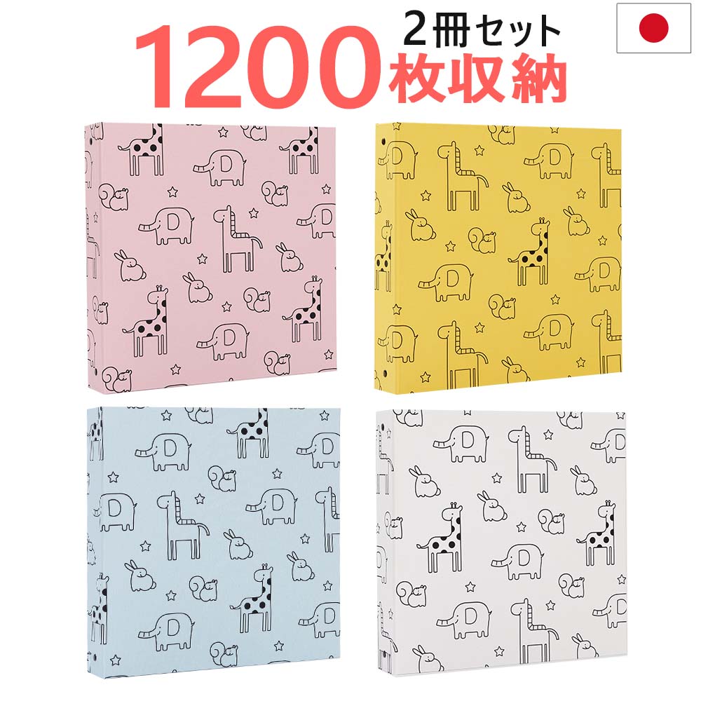 最大限度50%オフ！百貨店大売り出し乗り掛かる！