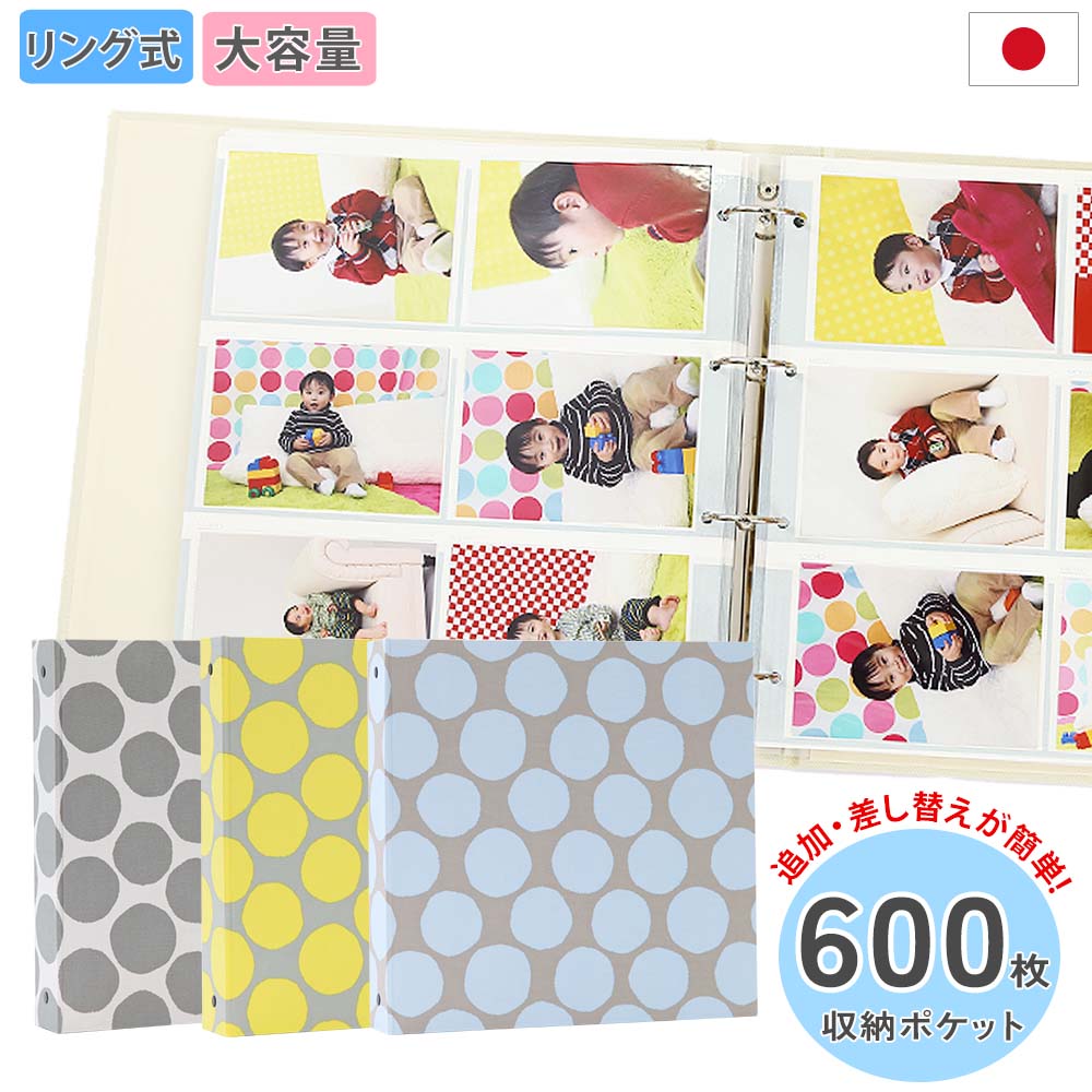 最大限度50%オフ！百貨店大売り出し乗り掛かる！