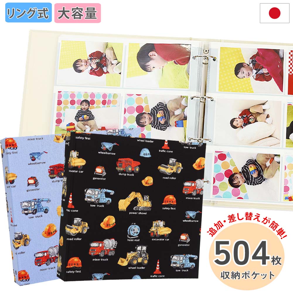 最大限度50%オフ！百貨店大売り出し乗り掛かる！