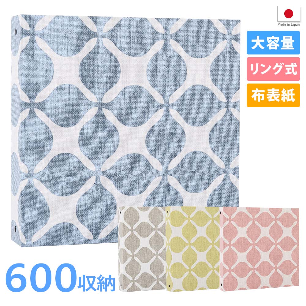 最大限度50%オフ！百貨店大売り出し乗り掛かる！