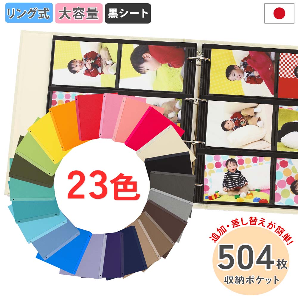 最大限度50%オフ！百貨店大売り出し乗り掛かる！