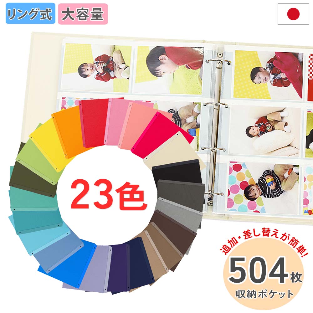 Scientifik 廃盤 アルバム 2枚セット 01-504.jpg