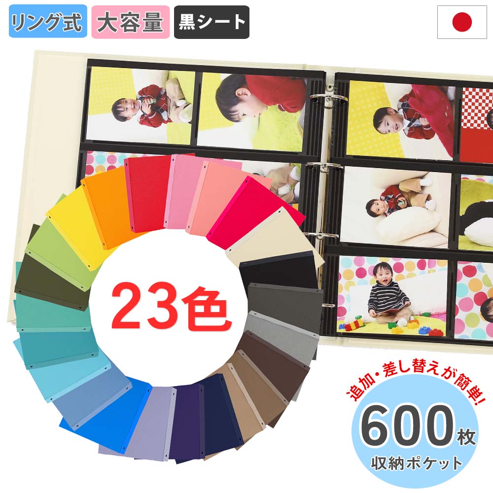 最大限度50%オフ！百貨店大売り出し乗り掛かる！