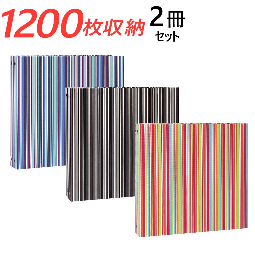 楽天市場】丈夫なフリーポケット2枚セット 梨地素材【アルバムと同時購入で送料無料】 : ベビーから結婚式のアルバム屋さん