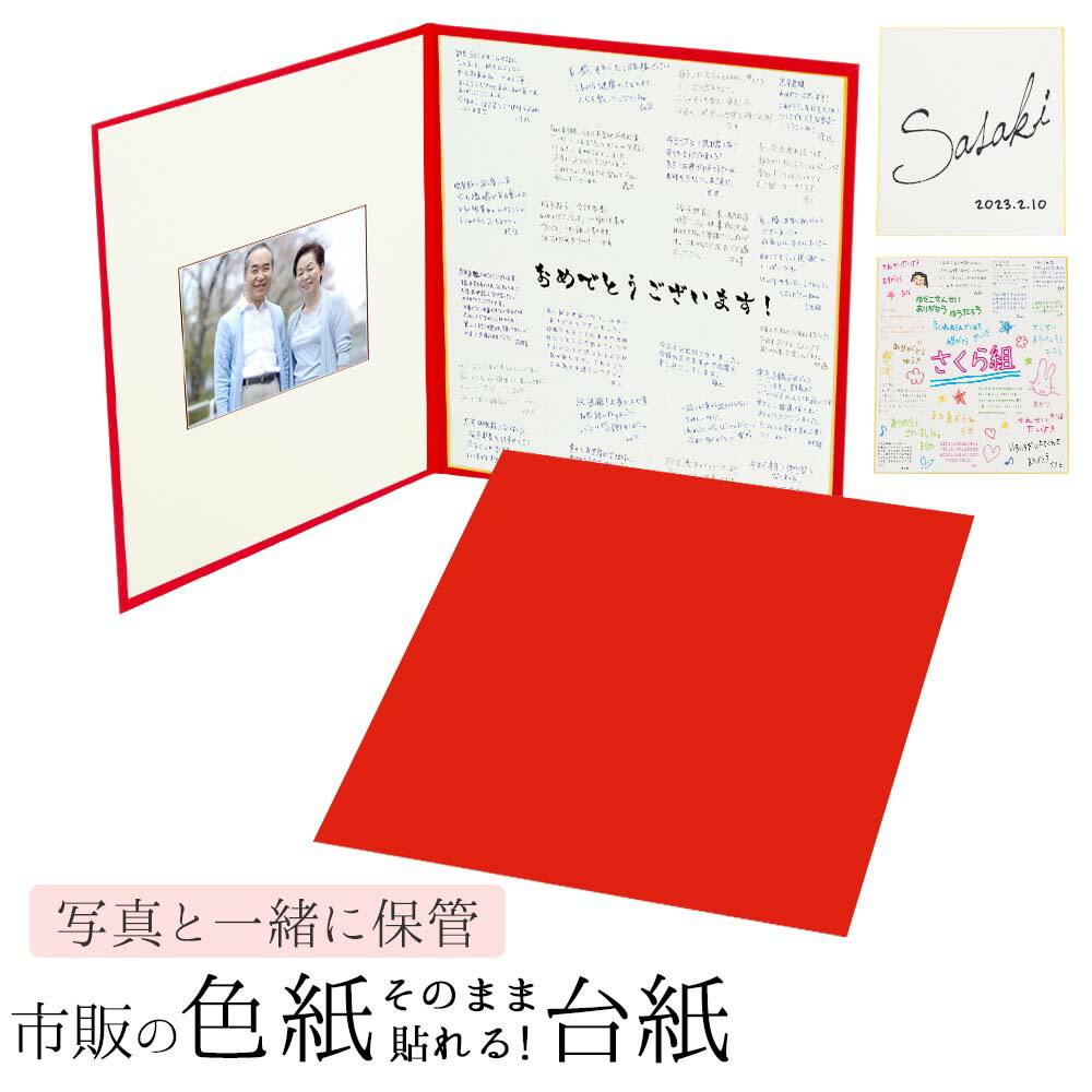 ギフト gift GIFT  さん　サイン入りＣＤ　サイン　色紙 ギフト gift GIFT さん サイン入りCD サイン 色紙 ギフト gift GIFT