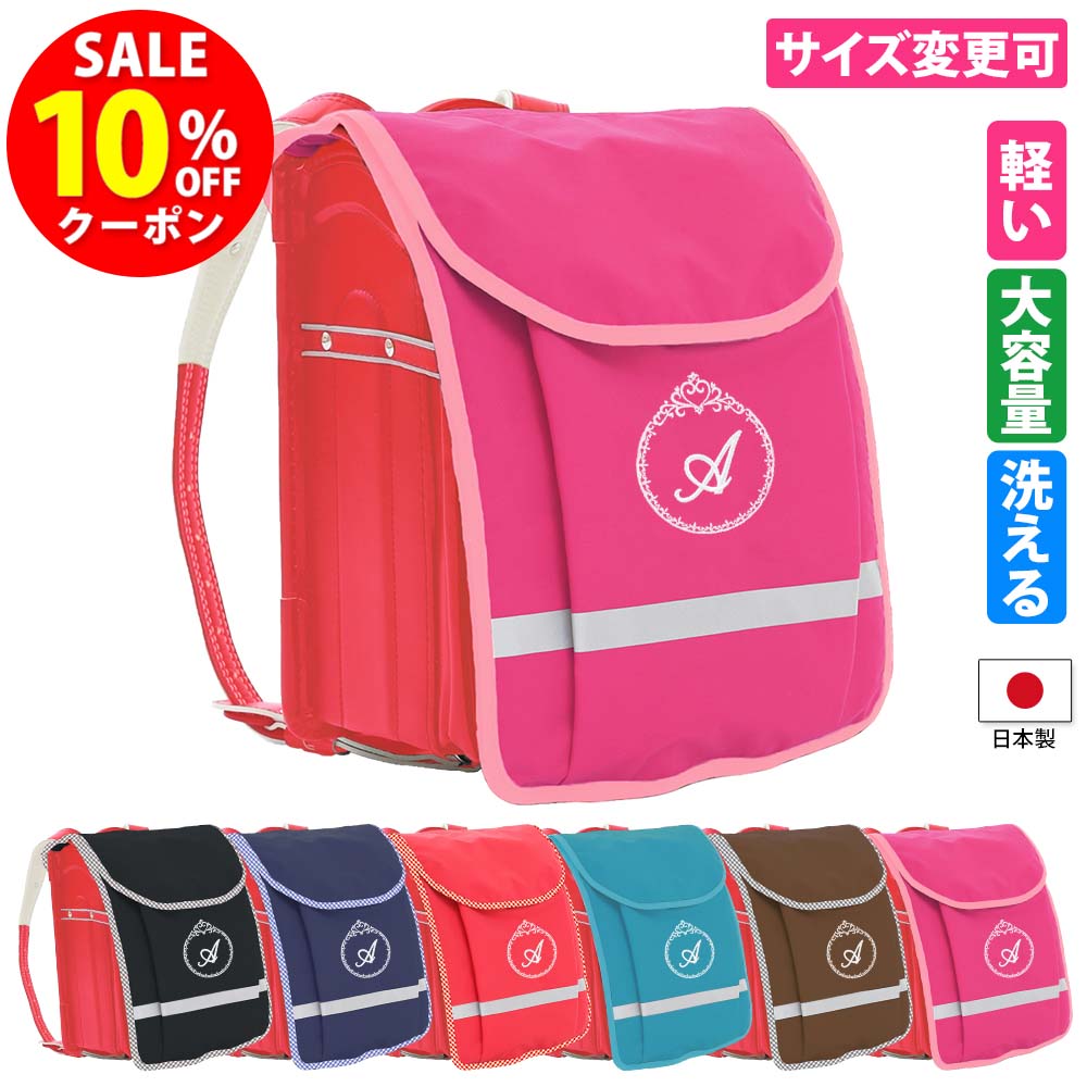 最大限度50%オフ！百貨店大売り出し打ちかかる！
