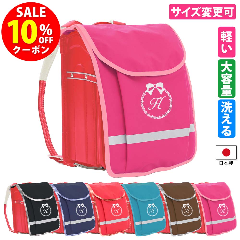 最大限度50%オフ！百貨店大売り出し打ちかかる！