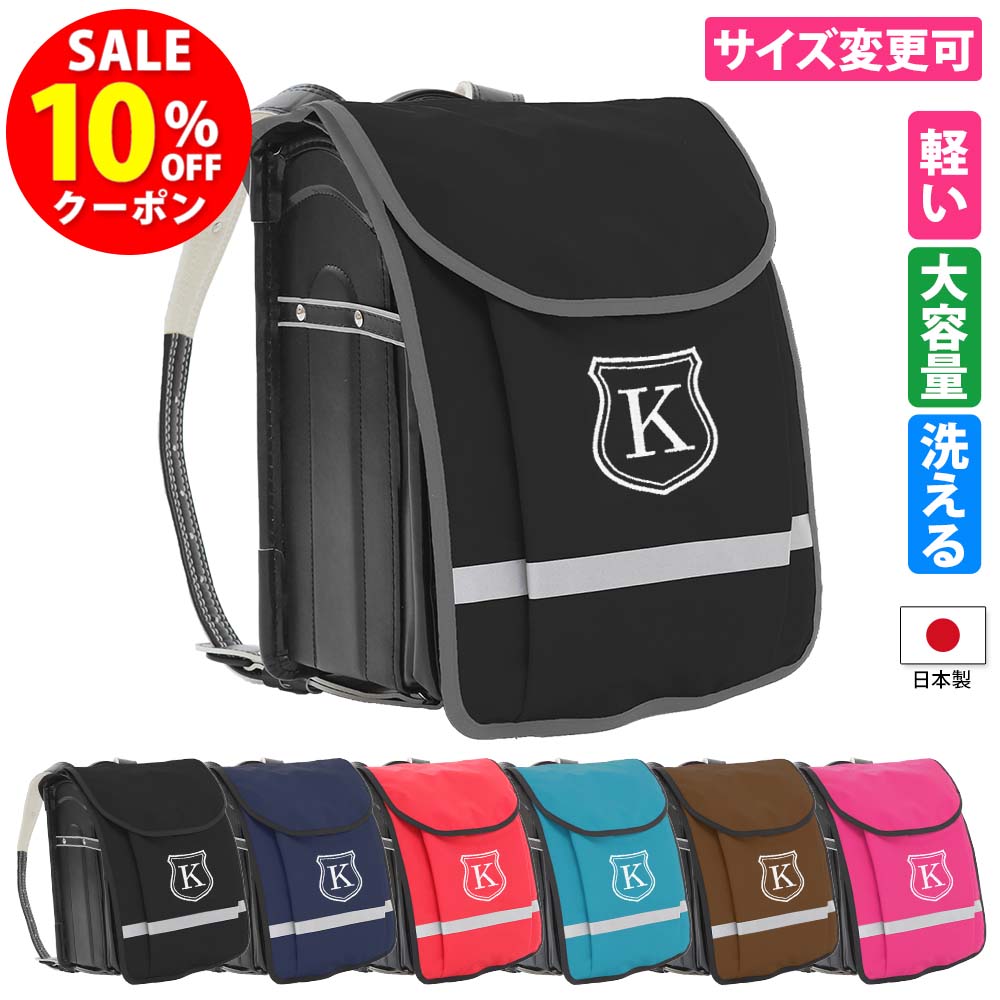 最大限度50%オフ！百貨店大売り出し打ちかかる！