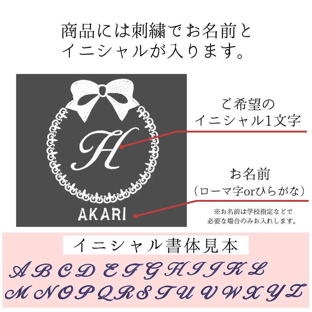 花粉症 出産 リボン アレルギー 風邪の子供に レッスンバッグ シューズケース 体操着袋の3点セット リボン ターコイズ水をはじく 驚くほど軽い 成人式 箱なしティッシュがそのまま入る ティッシュが出せるレッスンバッグと上履き入れ 体操服袋のセット 小学校入学準備