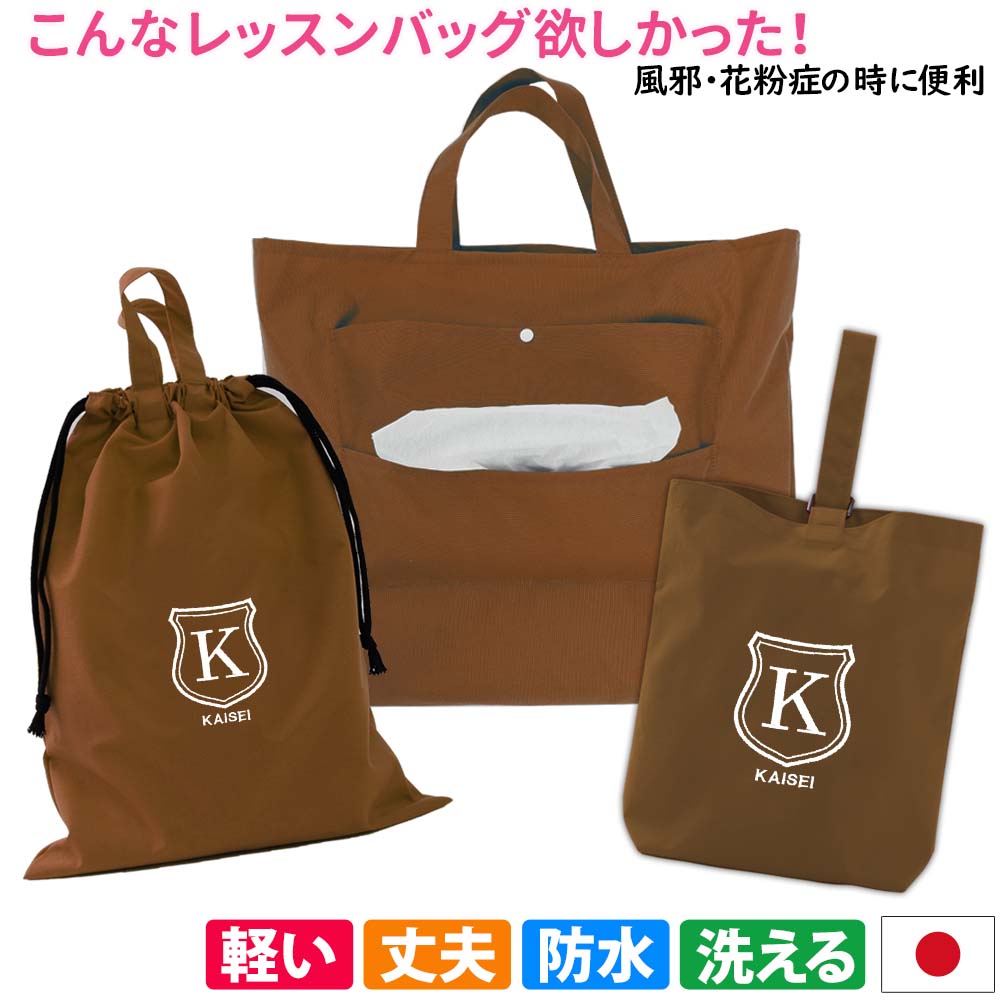 最大限度50%オフ！百貨店大売り出し乗り掛かる！