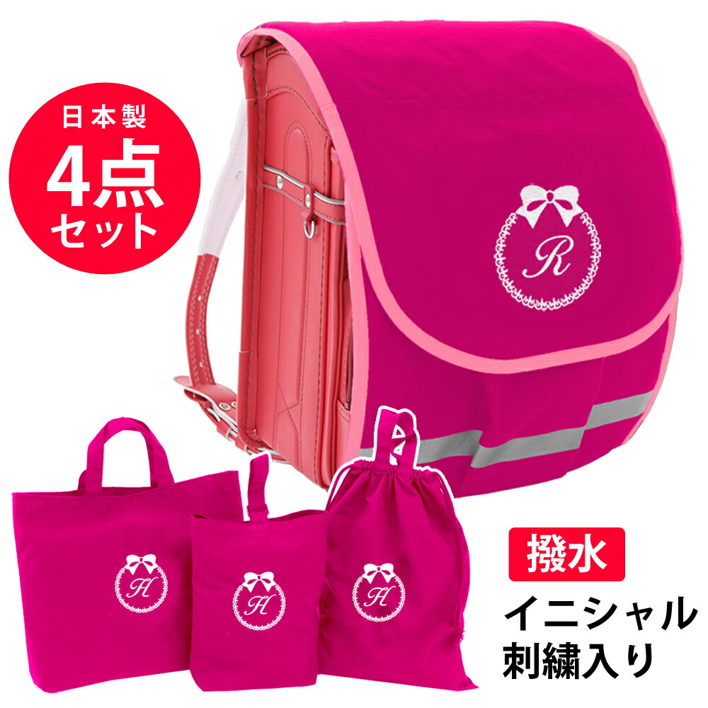 最大限度50%オフ！百貨店大売り出し乗り掛かる！