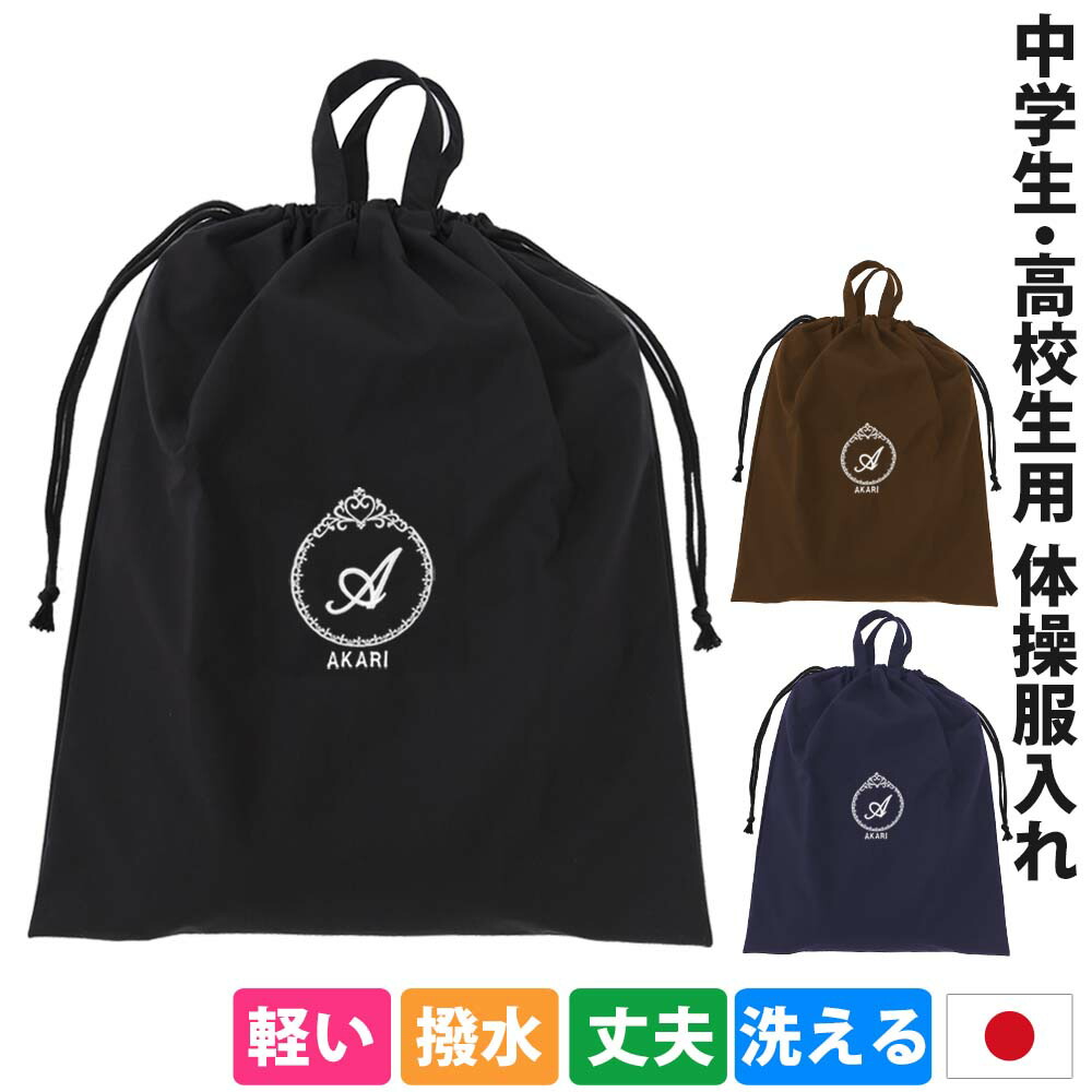 01-chu-pr.jpg