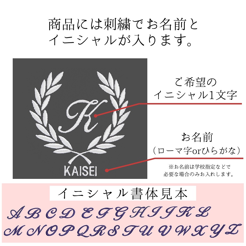 Zipで紹介されました レッスンバッグ ティッシュ取り出し付き ロゴ葉 撥水 ターコイズ風邪 花粉症 アレルギーの子供にうれしい手提げかばん通学 習い事 トートバッグ 手提げかばん 絵本かばん幼稚園 小学校 中学 高校shutopa キッズ 送料無料 Umu Ac Ug