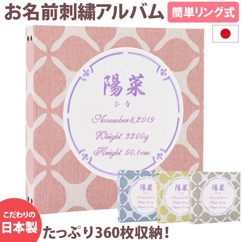 最大限度50%オフ！百貨店大売り出し打ちかかる！