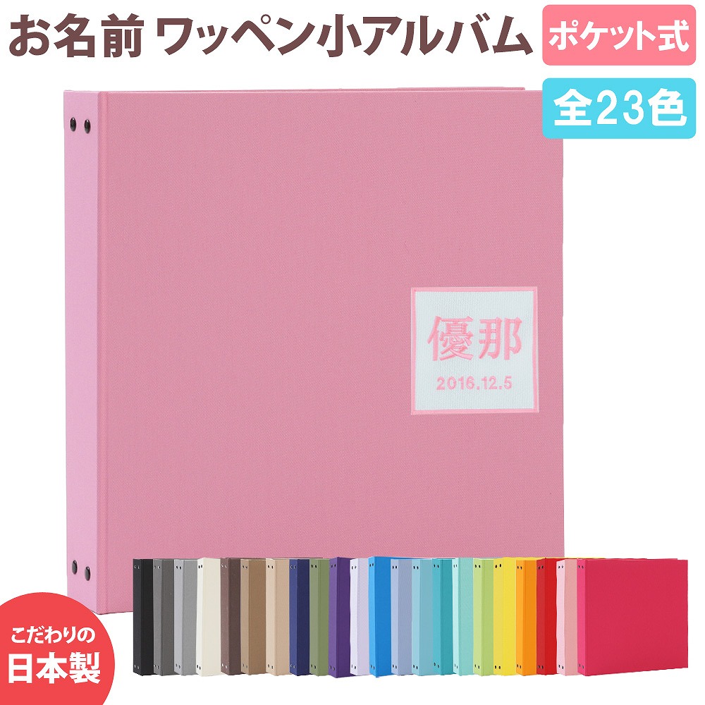 最大限度50%オフ！百貨店大売り出し乗り掛かる！