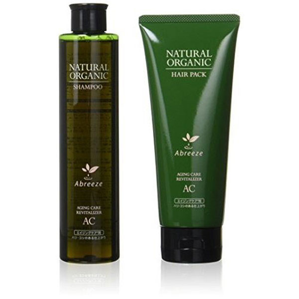 楽天市場】【対象商品PT10倍開催中】 パシフィックプロダクツ