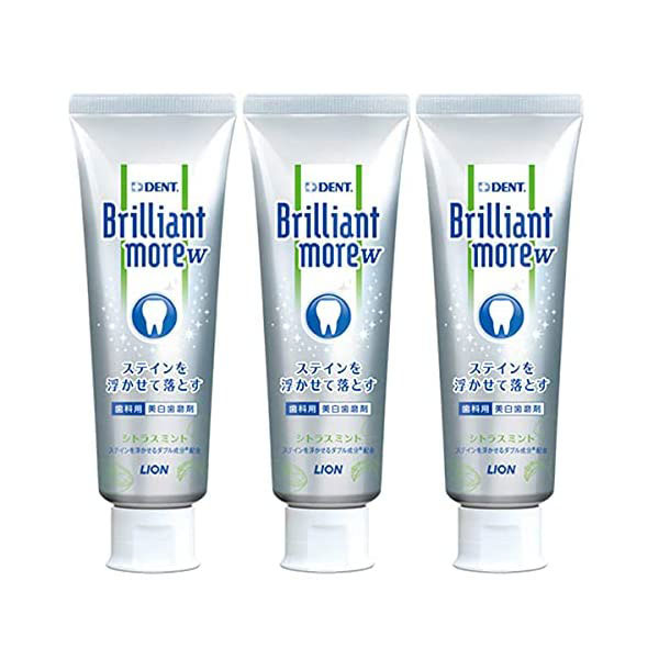 楽天市場】【対象商品PT10倍開催中】 ライオン ブリリアントモアダブル