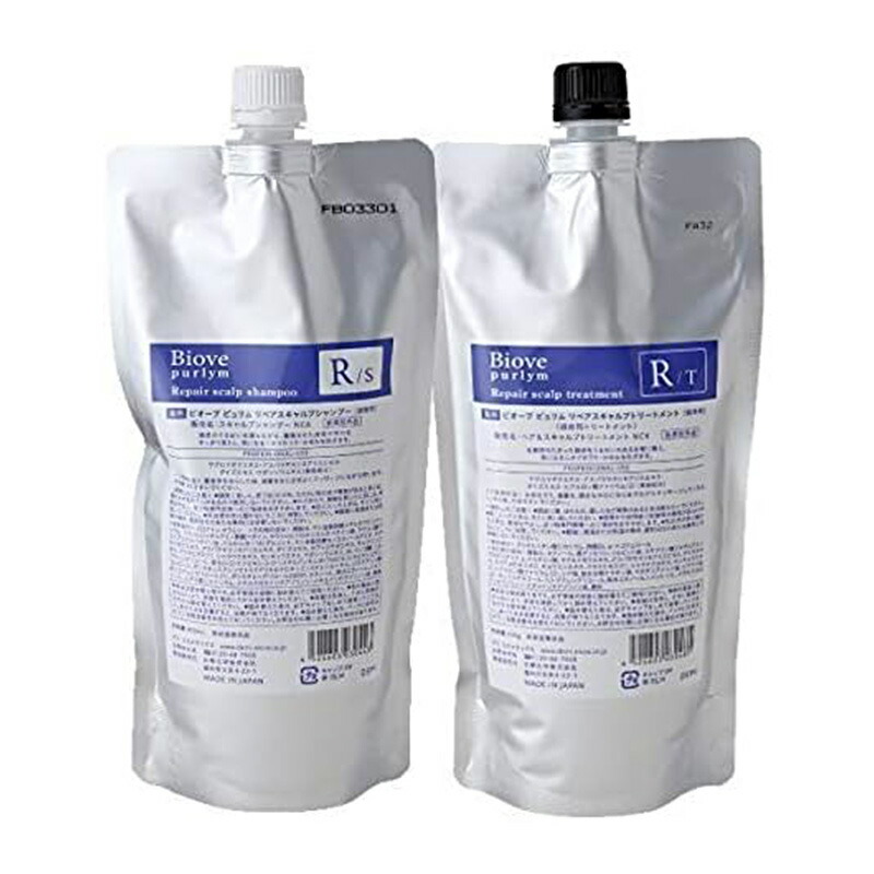 【対象商品PT10倍開催中】 デミ ビオーブ ピュリム リペア スキャルプ シャンプー 450ml ＆ トリートメント 450g 詰め替え用 セット 【送料無料】【最安値挑戦中】