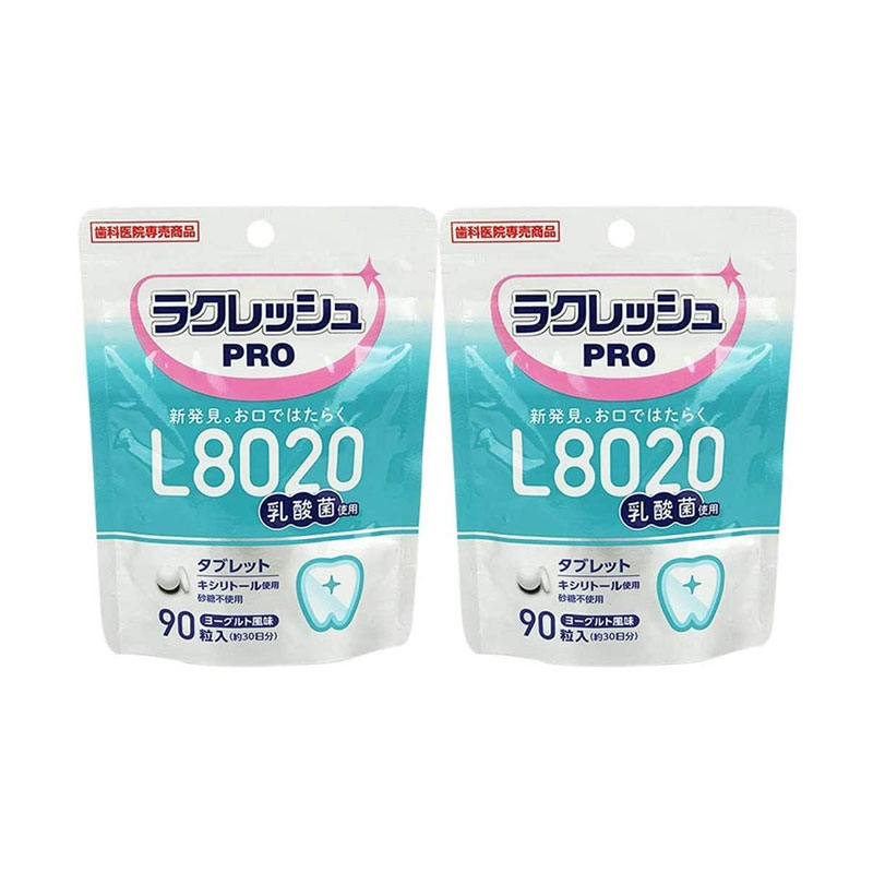 【8袋】歯科専売 ラクレッシュ PRO L8020乳酸菌 タブレット 90粒入 Amazon | L8020 乳酸菌 ラクレッシュ PRO タブレット 90粒 × 8個
