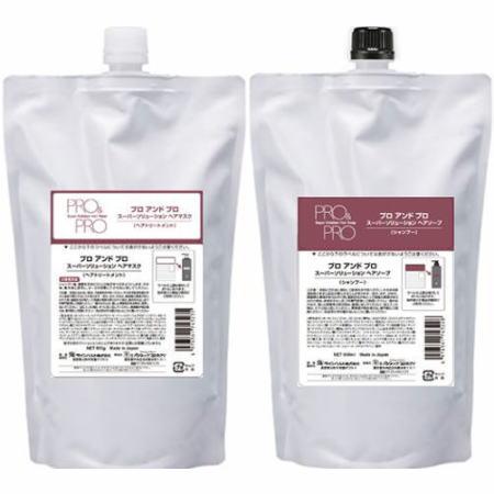 【対象商品PT10倍開催中】 パシフィックプロダクツ プロ&プロ シャンプー & ヘアマスク 800ml セット 詰替えタイプ 【送料無料】【最安値挑戦中】