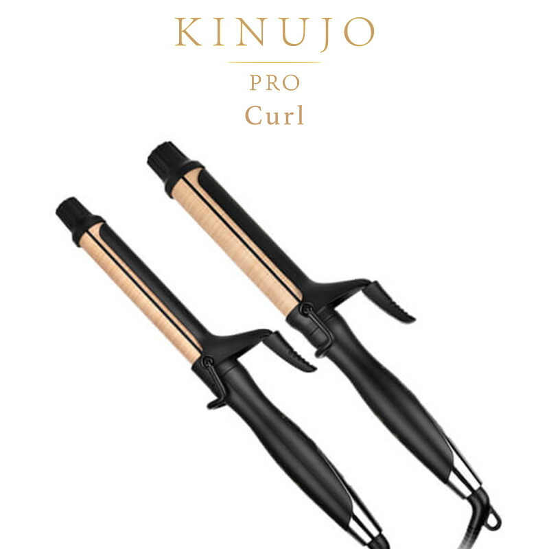 楽天市場】【32mm/26mm】絹女 プロ カールアイロン KINUJO PRO