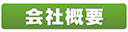 HABA ハーバー 薬用リップスティック 2g 医薬部外品 1