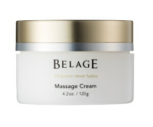 楽天市場】ベルセレージュ エッセンス HG マキシマム (美容液・パック