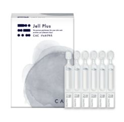 楽天市場】CAC ジェルプラス 1.2ml×60本 : コスメハウス モモ