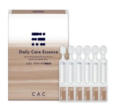CAC ジェルプラス - 【CAC化粧品】平日12時までの注文で当日