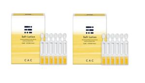 楽天市場】CAC ソフトローション(1.2ml×60本) 6箱セット化粧水
