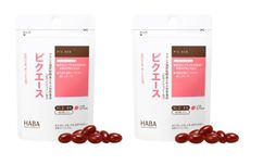 HABA　ハーバー　 ピクエース 90粒　2個セット