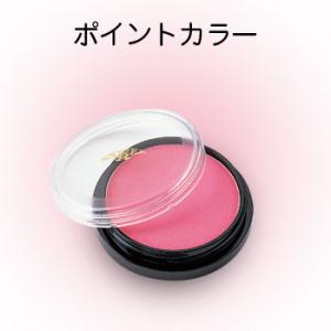 楽天市場】《三善 ミツヨシ》ファインチーク 3色から選べます《メール