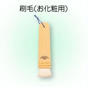 楽天市場】三善 牡丹刷毛 : コスメハウス モモ