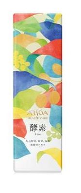 <br>アルソア　<br>ジオリナ酵素　500ml  2本セット