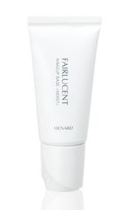 FAIRLUCENT BRIGHTENING デイクリーム 3個セット MENARD リニューアル メナード フェアルーセント 薬用