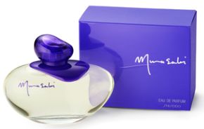 資生堂 むらさき オードパルファム 60ml 2個セット