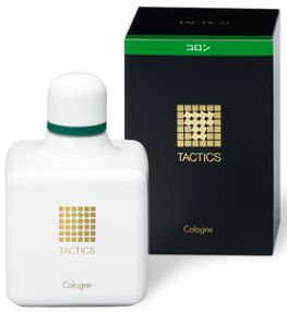 【未開封品】資生堂 タクティクス リキッドブリランチン 120ml×2個セット Amazon | 資生堂 タクティクス リキッドブリランチン 120ml×2個