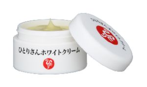 銀座まるかん 高だかさん白いこと皮膚軟化剤 31g 2個仕かける フェイスクリーム-美容・コスメ・香水