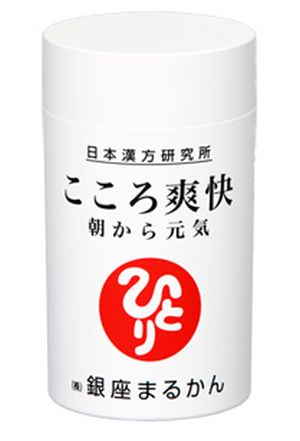 銀座まるかん こころ清清しい 125.55g