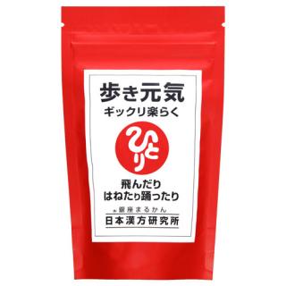 楽天市場】銀座まるかん 毎日げんきすぎーる デトックス青汁 約