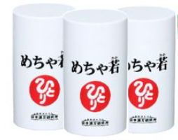 銀座まるかん めちゃ若 52.73g 3個仕掛ける