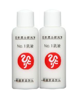 楽天市場】銀座まるかん 大セレブエッセンス 30ml : コスメ